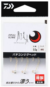 _C (Daiwa) l o`RWOwbh 0.5g-6 y[֑Ήz ylR|XzAWO o`Rp