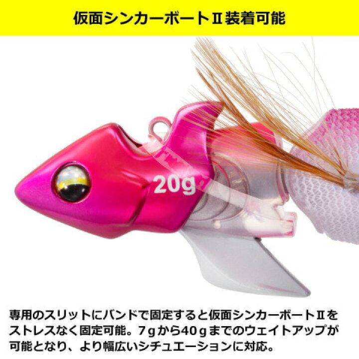 楽天市場】ダイワ (Daiwa) エメラルダス アモラスジョイント 3.5号 