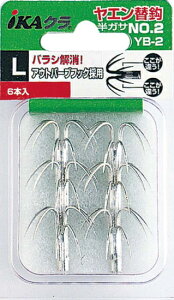 JcC` IKAN YB-2 G֊b NO.2 L ([֑Ή lR|X)