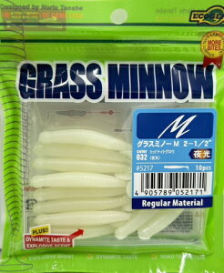 エコギア (ECOGEAR) グラスミノーM 2-1/2” 032 ミッドナイトグロウ(夜光) マルキュー 【メール便対応】【ネコポス】