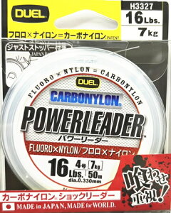 fG p[[_[CN 50m 4 16LB n[hRA H3327 y[֑ΉzylR|Xz