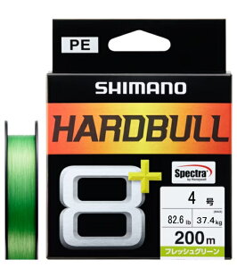 pe���C�� �V�}�m �n�[�h�u��8+ 100m / 150m / 200m �t���b�V���O���[��