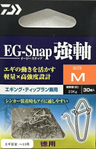 _C EGXibv  S M L y[֑Ήzy lR|X z