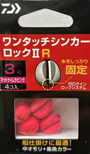 _C ^b`VJ[bN2 R }bgPCsN 3 y[֑Ήzy lR|X z