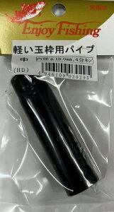  yʘgppCv y[֑Ήzy lR|X z