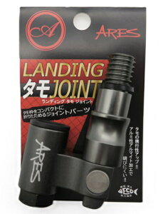 FV ARES fBO^WCg K^ y[֑Ήzy lR|X z