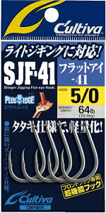 �I�[�i�[ SJF-41TN �X�e�B���K�[�W�M���O�t�b�N NO.11699 5/0 �y���[���֑Ή��z�y �l�R�|�X �z