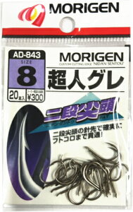 Q lO uE AD-843 8 pbP[W y lR|X z