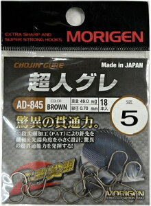 Q lO uE 5 AD-845 y lR|X z