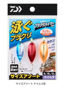 �_�C�� ���K�g�~���O �u���N���X�C�}�[ SS �T�C�Y�A�\�[�g �P�C���� �O���[�y���[���֑Ή��z�y �l�R�|�X �z