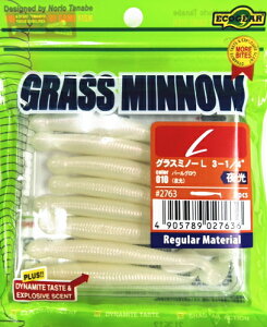 GRMA OX~m[ L y lR|X z