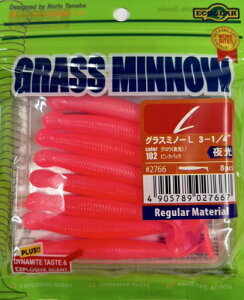 GRMA OX~m[ L y lR|X z