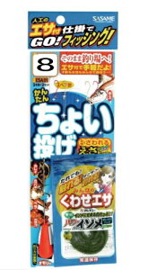 ������ ESA01 �G�T���傢�����Z�b�g �y 7�� 8�� 9�� �z�y���[���֑Ή��z�y �l�R�|�X �z