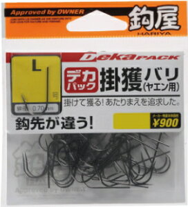 I[i[ OH |lo iGpj L fJpbN y[֑ΉzylR|Xz