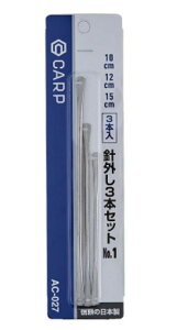 O[uCh AC-028 jO 3{Zbg NO.2 y lR|X z