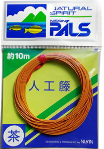 FV pXiPALS) lH  0.9mm×10my[֑Ήz ylR|Xz