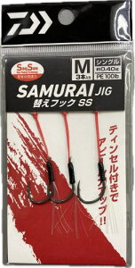 _C (Daiwa) TCWO ւtbNSS@My[֑ΉzylR|XzyAVXgtbNz