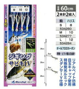 y[֑Ήz ܂ӂ D-774@WMOTrLLV@M@ylR|Xz