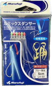 ܂ӂ LV-22 ~bNX_T[V u[@5cmylR|Xzy[֑Ήz