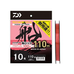 _C fB[t DnX 110m XeXsN 2 2.5 3 4 5 6 7 8 10ylR|Xzy[֔z