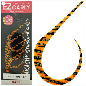 uY EZJ[[ ΃X^_[h VO 4{ IW[uEy[֑ΉzylR|Xzy^CoplN^Cz