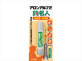 東亞合成　アロンアルフア 釣名人低粘度・多用途 2g
