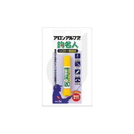東亞合成　アロンアルフア 釣名人ソフト・低白化 2g