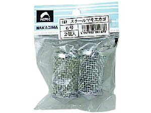 iJW}^Nakajima@X`[}LGJS@6@iTrLpR}ZJSj