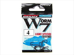fRC^DECOY [7 CgXyV iWorm7 Light Specialj