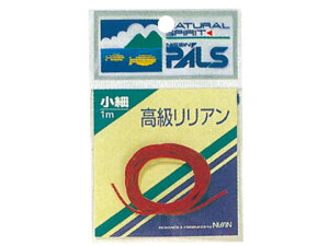 NISSIN^FV@PALS@A@î׊ƗpC^쐬pAj