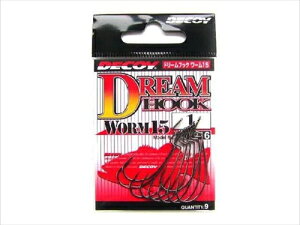 fRC^DECOY [15 h[tbN iWorm15 Dream Hookj