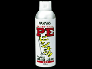 ooX^VARIVAS PEɃVbIƖp