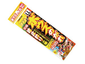 ߐj^SASAME@X-001@{EŶ@3{b×1g@iSF1D1m@I@\hEg~ނd|j