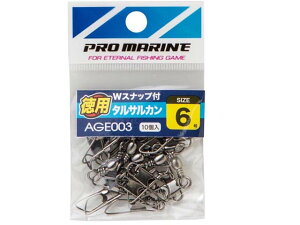 v}^PROMARINE@AGE003@_uXibvt^TJ@p@J[FubN@iXCxEhVj