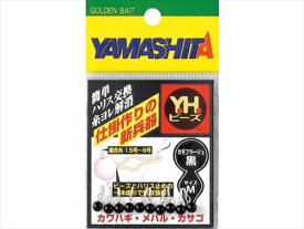 ヤマシタ／YAMASHITA　YHビーズ　Mサイズ