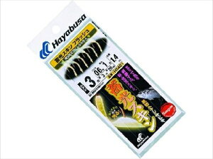 nuT^HAYABUSA AW hAWܖځ@tbVi{XLj