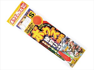 ߐj^SASAME@X-002 {EŶ@ނ̊