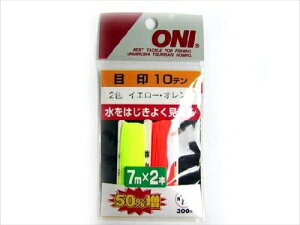 ONI �ڈ�10 50%����