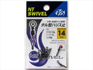 NTXCx^N.T.SWIVEL@^^nX~  iE30j