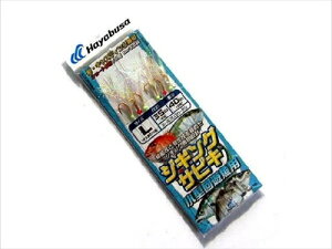 nuT^HAYABUSA WMOTrL ^Vp