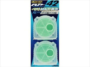 I[i[^OWNER AP-42 ]d|iP[X2EXv[2j