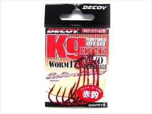 fRC^DECOY [17R LtbN Ԑj iWorm17 Kg Hook REDj