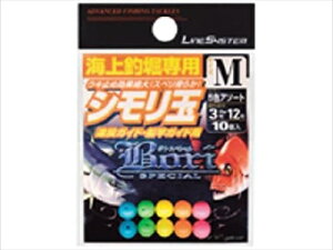 CVXe^LINE SYSTEM CޖxpV