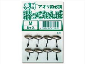 킹ݐj^KAWASEMI@S-9 p ĂȂځ@iAICJEGނpij