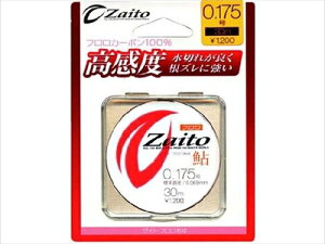 オーナー/OWNER ザイト/ZAITO フロロ鮎 30m巻(フロロカーボン100%ライン)