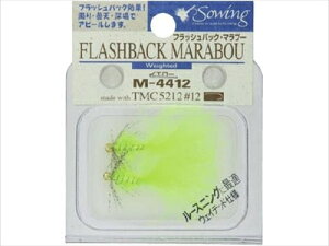 Sowing^I[i[ tbVobNE}u[