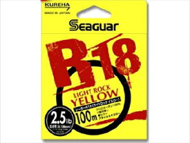 クレハ／KUREHA シーガーR18 ライトロックイエロー 100m 2.5-5lb （Seaguar R18 LIGHT ROCK Yellow）