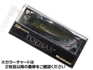 KoX^Megabass@|bvMAX@iPOP-MAX@78mm@1^2oz@|bp[j