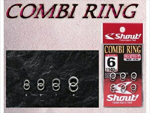 VEgI^ShautI RrO 82-CR iCOMBI RINGj