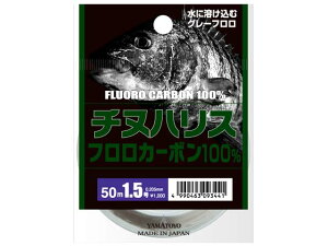 �R�L�e�O�X�^YAMATOYO�@�`�k�n���X�@50m�@�J���[�F�O���[�@�i��h�E����p�t�����J�[�{���n���X�j